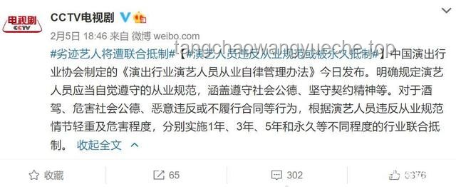 教育行业的极端事件反思与行业健康发展探索